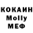 КЕТАМИН VHQ Igor Khmelnitsky