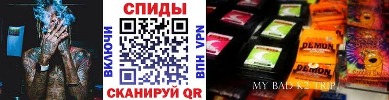 БУТИРАТ бутик  Петровск 