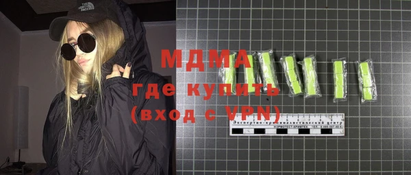 винт Алзамай