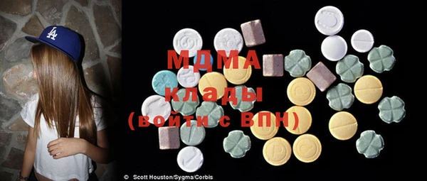 винт Алзамай