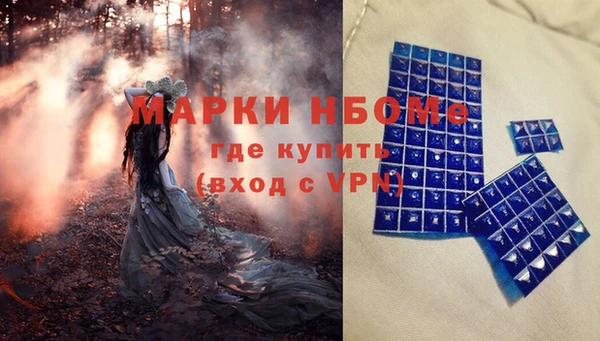 таблы Алексеевка