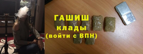 таблы Алексеевка