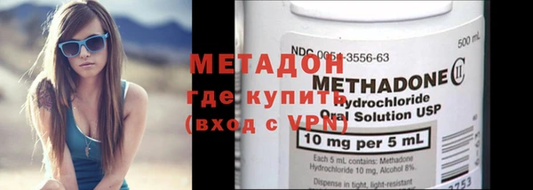 а пвп мука Алексин