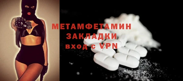 МДПВ Нягань