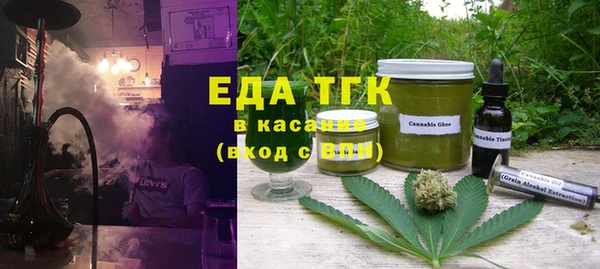 таблы Алексеевка