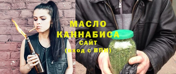 а пвп мука Алексин