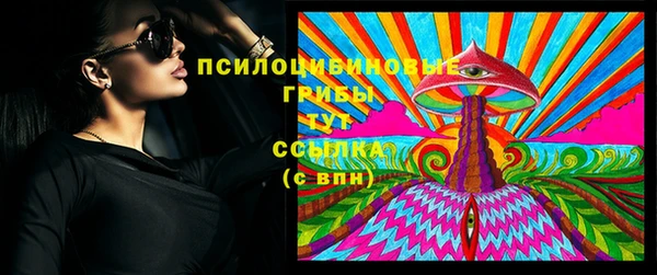 таблы Алексеевка