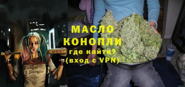 таблы Алексеевка