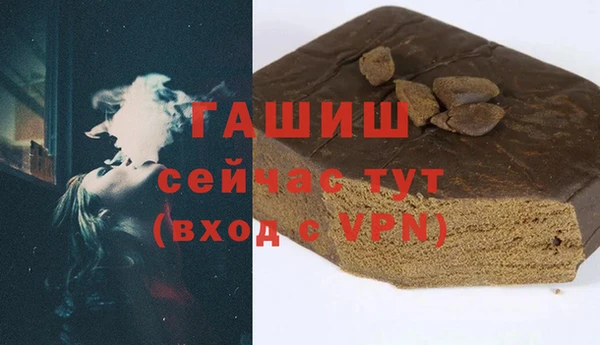 тгк Няндома