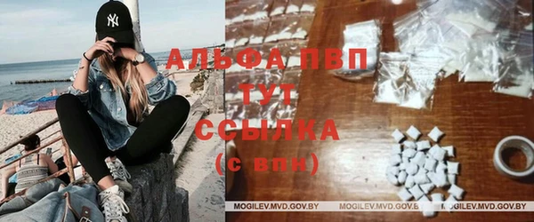 таблы Алексеевка