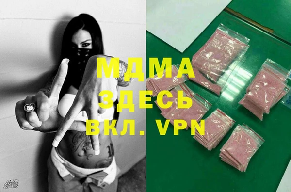 таблы Алексеевка