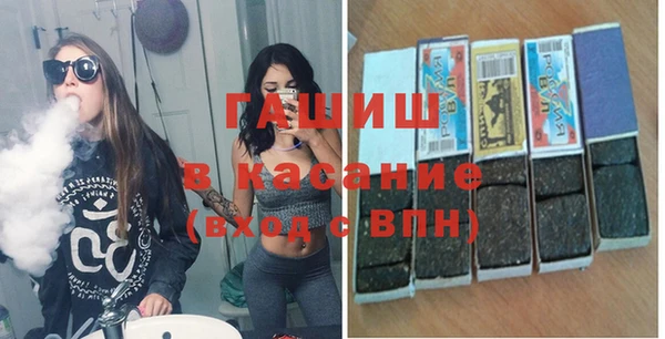 таблы Алексеевка