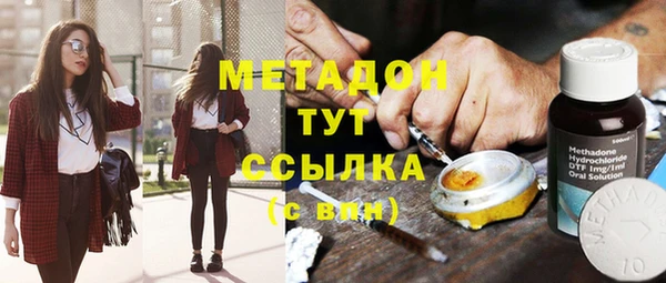 а пвп мука Алексин