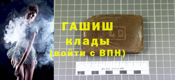 винт Алзамай