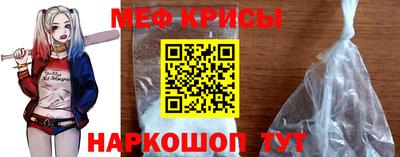 mix Уссурийск