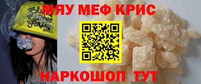 бутират Туймазы