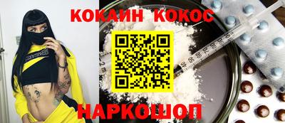 сатива Усть-Илимск
