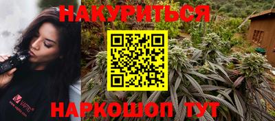 mix Уссурийск