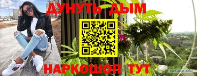 mix Уссурийск