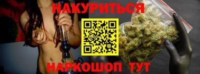 mix Уссурийск