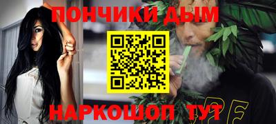 COCAINE Тула