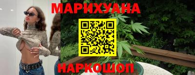 mix Уссурийск