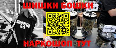 mix Уссурийск
