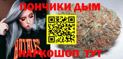стафф Усть-Джегута