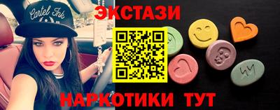 ГАЛЛЮЦИНОГЕННЫЕ ГРИБЫ Тулун