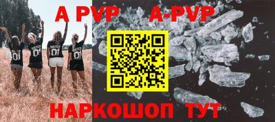 бутират Туймазы