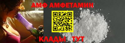 ГАЛЛЮЦИНОГЕННЫЕ ГРИБЫ Тулун