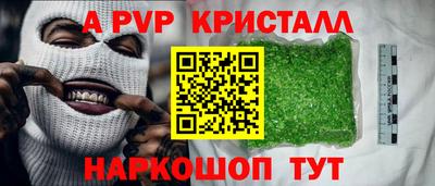 mix Уссурийск