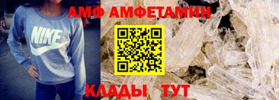 сатива Усть-Илимск