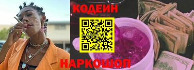 mix Уссурийск