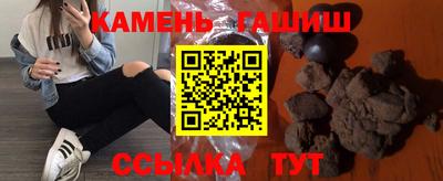 ГАЛЛЮЦИНОГЕННЫЕ ГРИБЫ Тулун