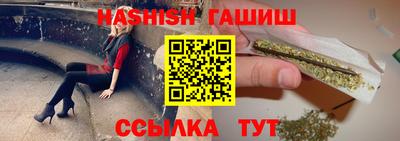 mix Уссурийск