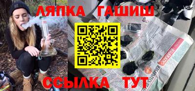 mix Уссурийск