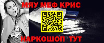 mix Уссурийск
