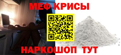 mix Уссурийск