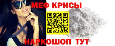 сатива Усть-Илимск