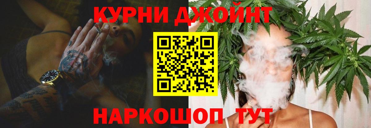 Петровск  Бошки марихуана планчик  Вход с VPN  Бошки Шишки Amnesia  Шишки марихуана VHQ 